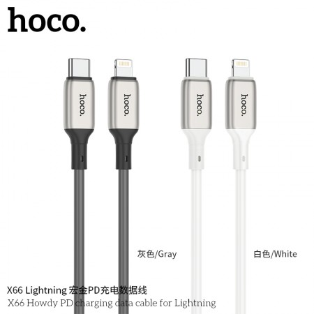 X66 Howdy PD Charging Data Cable for Lightning X66 Howdy PD Charging Data Cable for Lightning